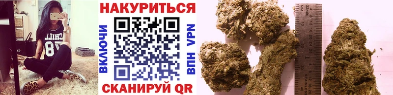 Купить наркотики Пенза KRAKEN как войти Каннабис МЕФ ГАШИШ Alpha PVP