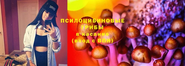 альфа пвп VHQ Алзамай