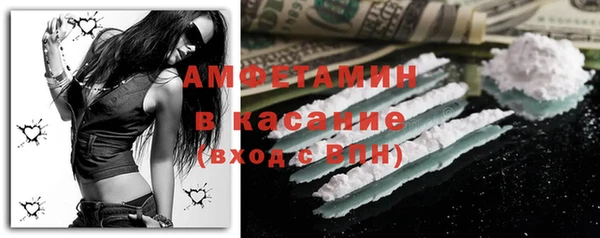 mdpv Алексин