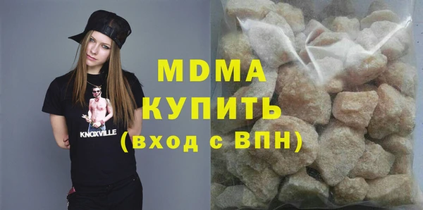 mdpv Алексин