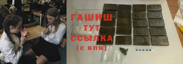 стаф Алексеевка