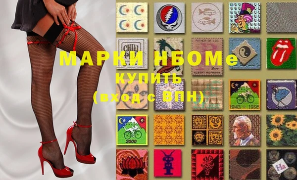 mdpv Алексин