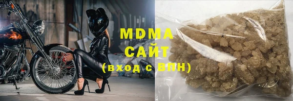 MESCALINE Нея